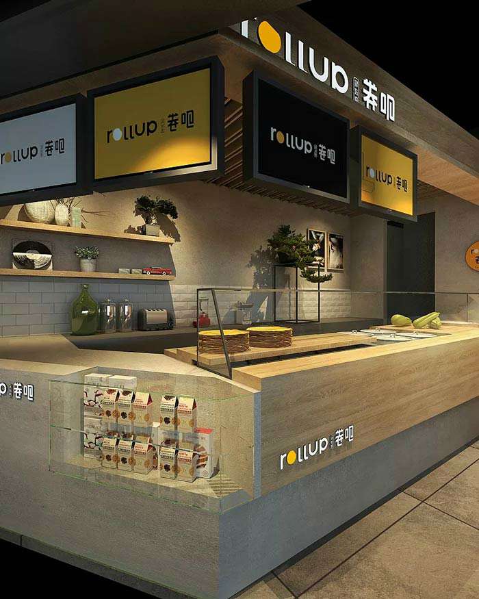 飲品小吃店裝修設計效果圖