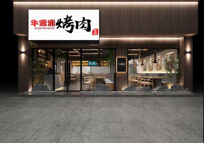 220m2鄭州烤肉店裝修設計效果圖