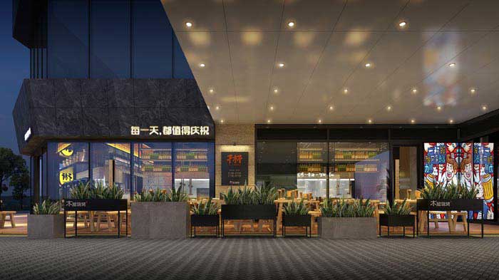 280m2鄭州牛排餐廳設計效果圖